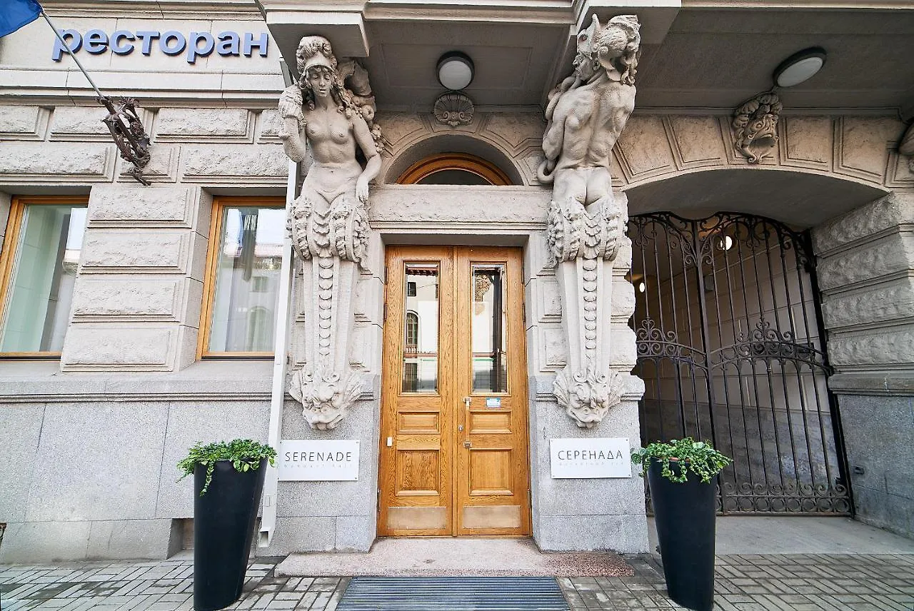 Hotel Indigo St.Petersburg- Tchaikovskogo, An Ihg Hotel Saint Petersburg